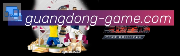 全球热力图